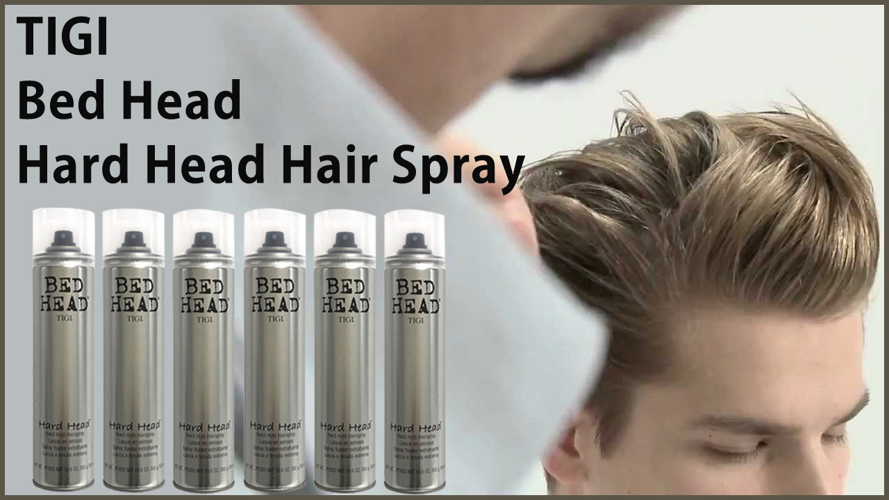 Bed Head by TIGI Hard Head Hairspray - wide 1